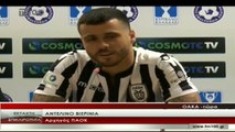 Τελικός Κυπέλλου Ελλάδας 2018 - ΠΑΟΚ vs AEK 2-0 / Συνέντευξη Τύπου του ΠΑΟΚ - Αντελίνο Βιεϊρίνια!