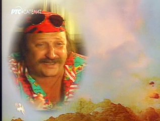 SLOZNA BRACA 5 EPIZODA