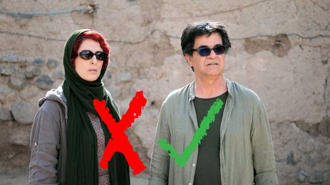 Festival de Cannes: Trois Visages de Jafar Panahi passe le test de Bechdel
