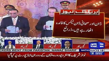 Amjad Shoaib blast on Nawaz Sharif on his statement