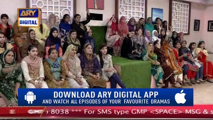 Good Morning Pakistan " Mother's Day Special " - 13th May 2018