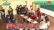 GENERATIONS高校TV (GENERATIONS High School TV) pt.1  Air Date: 5/13/2018