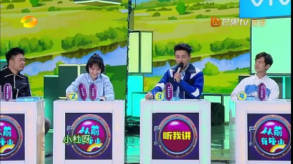 《快乐大本营》20180512期：黄磊领衔“蘑菇屋家族”强势入驻 黄宗泽何炅脑洞大开编故事 Happy Camp p2