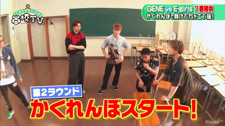 ジェネレーションズ高校TV GENERATIONS高校TV』 | 実績紹介 | 株式会社AbemaProduction