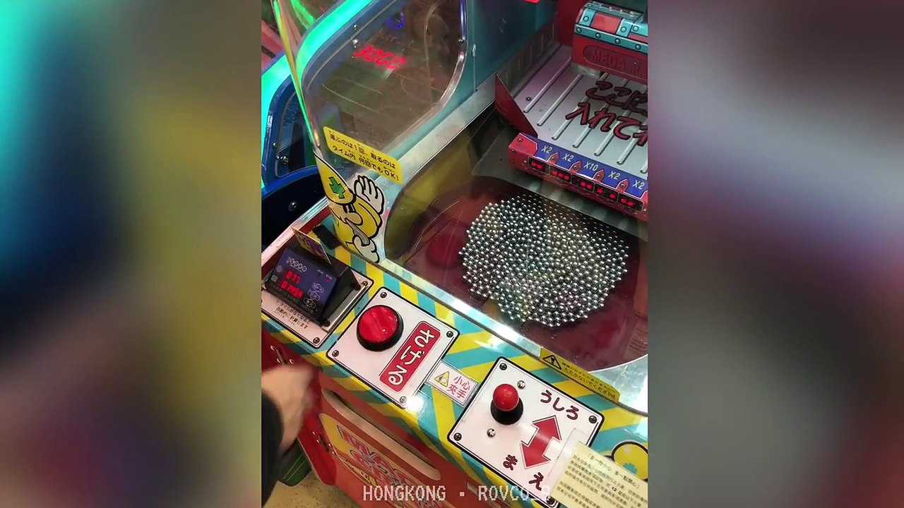 冒險樂園吸磁石珠珠機