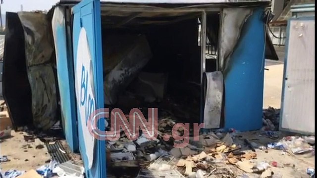 Καταστροφές στο ΟΑΚΑ μετά τον Τελικό Κυπέλλου