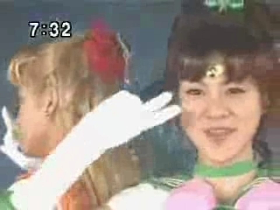 Pretty Guardian Sailormoon