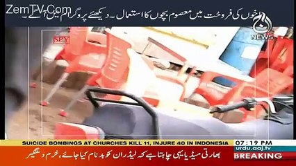 Target – 13th May 2018