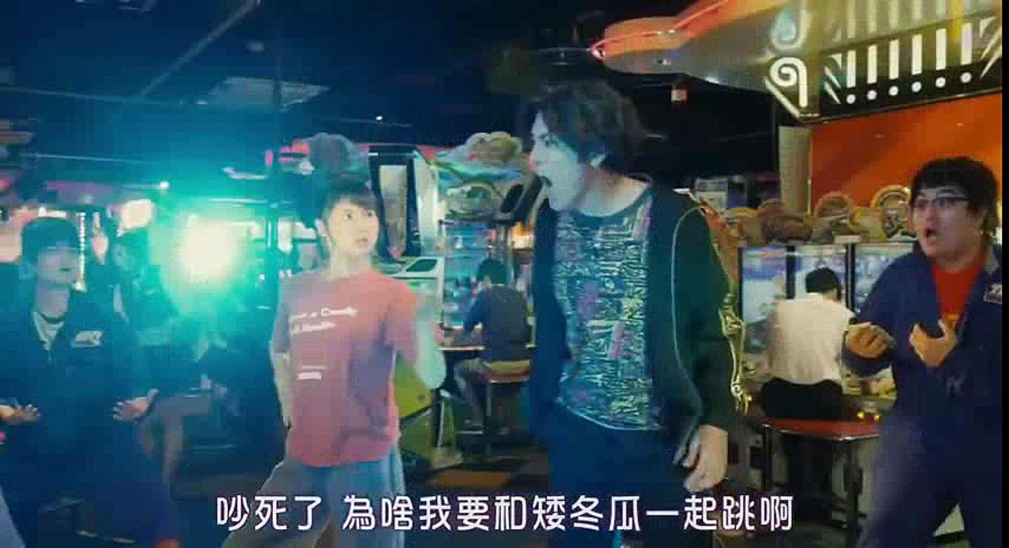 Tori Girl トリガール 恋愛映画 18 Part2 Video Dailymotion