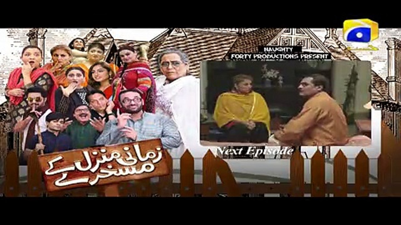 Zamani Manzil Kay Maskharay - Episode 38 Teaser | HAR PAL GEO