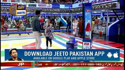 Record Break Karna Hai... Aur Bike Aapki