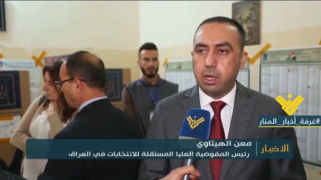 تواصل عمليات فرز الاصوات في العراق ودعوات الى الاسراع بتشكيل الحكومة