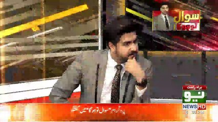 مریم نواز جنرل راحیل شریف سے ملاقاتیں کر کے معافیاں مانگتی رہی کہ میری ڈان لیکس سے جان چھڑاو۔  چوہدری غلام حسین کا انکشاف