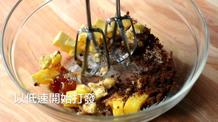 手工消化餅 沒有泡打粉氧化奶油  鬆脆可口 Homemade Digestive Biscuits