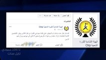 #تقرير| قوات الجيش تطرد عصابات مسلحة تشادية وسودانية من مواقع في سبها#قناة_ليبيا
