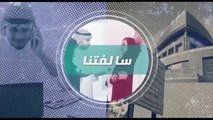 نصائح لمرضى السكر في رمضان مع الاستشارية لمياء إبراهيم