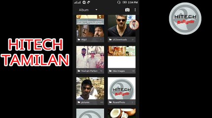 How to Hide Videos on your Android phone Without any App
