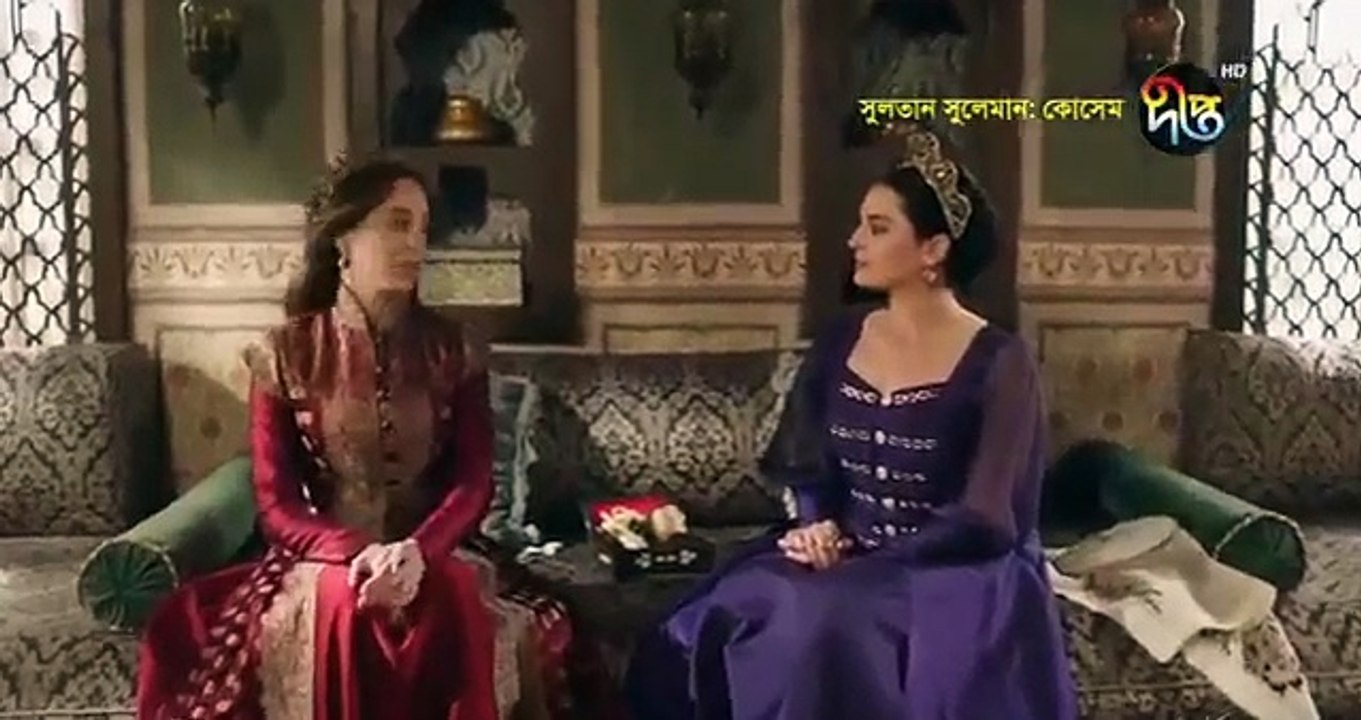 Kosem Sultan Deepto TV Bangla Dubbing Episode 74 ¦ Full Programme - (কসেম সুলতান) পর্ব - ৭৪ ¦ Deepto TV (13/05/2018)