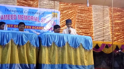 Ayan Ghani reciting Imran Pratapgarhi Nazm "Barma"