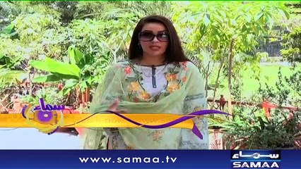 Sports Action | Samaa TV | 13 May 2018
