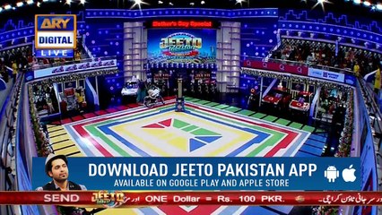 Jeeto Pakistan - Mother's Day Special - 13th May 2018