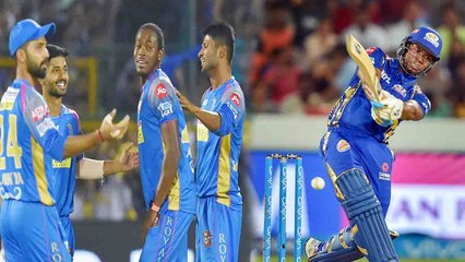 IPL 2018: Mumbai Indians post 168/6 in 20 overs vs Rajasthan Royals, Inning Highlight|वनइंडिया हिंदी