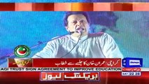 Imran Khan Speech in Karachi - 10 Karachi Reforms - 12 May 2018 - Karachi Jalsa