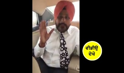 ਮਲੌਟ ਤੋਂ ਬਰਖਾਸਤ ਕੀਤੇ SHO ਆਏ SHO ਬਾਜਵਾ ਦੇ ਹੱਕ ਚ