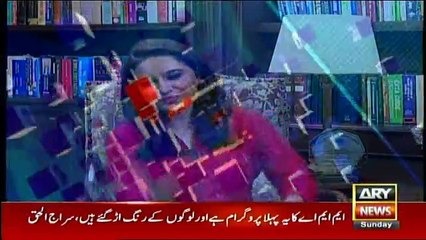 Sawal Yeh Hai - 13th May 2018