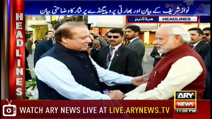 Headlines 2300 13th May 2018