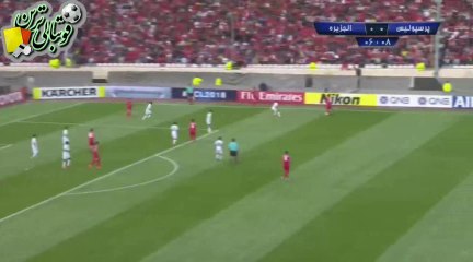 خلاصه بازی پرسپولیس و الجزیره(امارات)