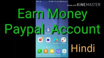Earn money paypal account