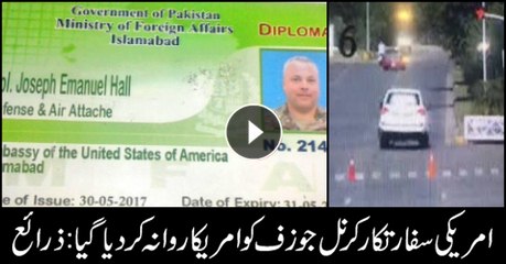 US diplomat Colonel Joseph sent to home country: sources