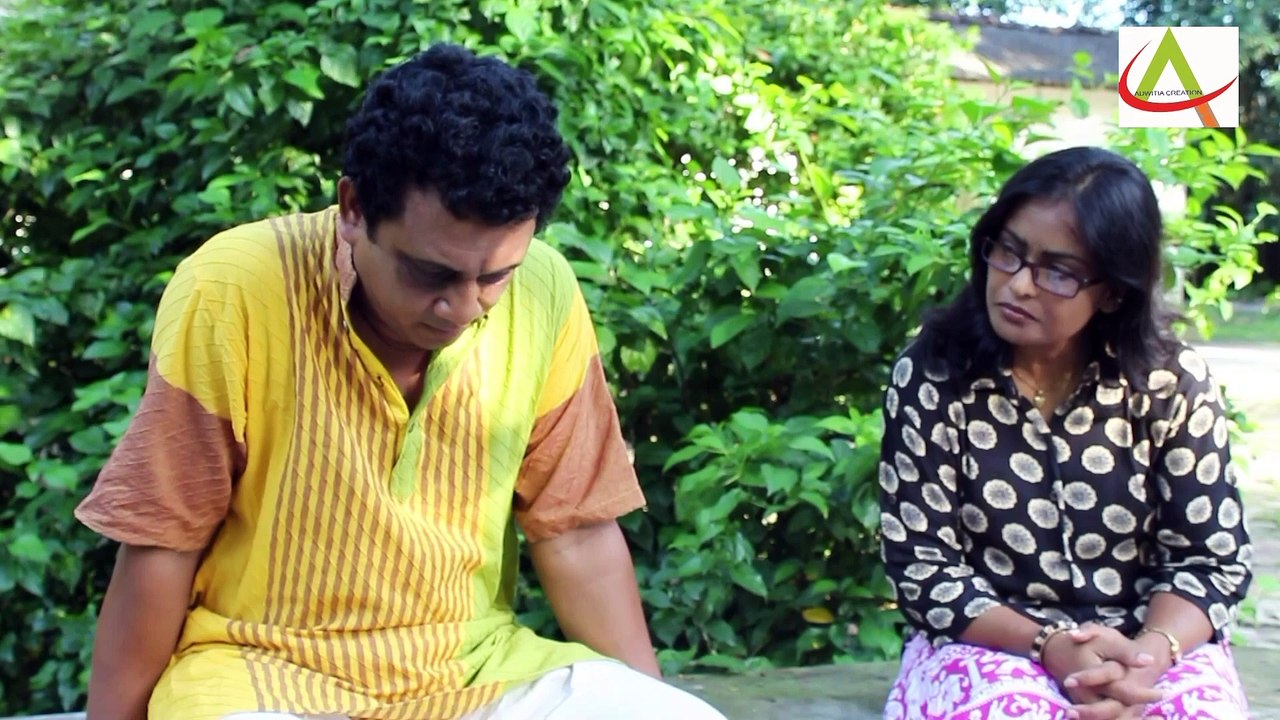 Jodi Emon Hoto (যদি এমন হতো)