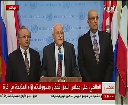 مندوب فلسطين بالأمم المتحدة: إسرائيل استخدمت الصواريخ والدبابات فى ذبح شعبنا