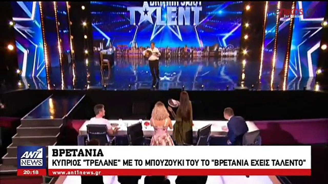 Αυτός είναι ο Χαράλαμπος που "τρέλανε" με το μπουζούκι του το "Βρετανία έχεις ταλέντο"