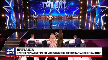 Αυτός είναι ο Χαράλαμπος που "τρέλανε" με το μπουζούκι του το "Βρετανία έχεις ταλέντο"