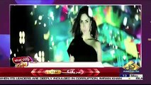 What’s Up Rabi – 13th May 2018