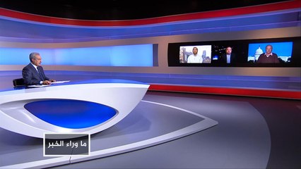 ما وراء الخبر-فرص نجاح جولة ظريف بشأن الاتفاق النووي