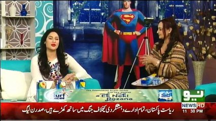Sawa Teen - 13th May 2018