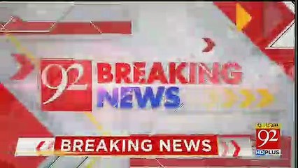Shahbaz Sharif Response On Nawaz Sharif's Statement