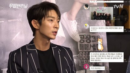 [드라마챗4] (고민상담1) 열정을 다 했지만, 포기하고 싶을 땐? (열정 만수르 봉변!)