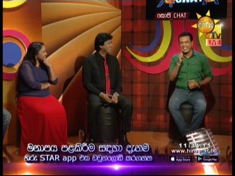 Copy Chat 13-05-2018 P02