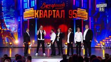 Женька Одноразовый или когда в сексе остался только один раз - Новый Вечерний Квартал 2018