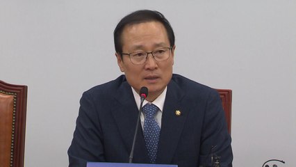 민주당 "오늘 본회의 참석해 의원 사직서 처리" / YTN