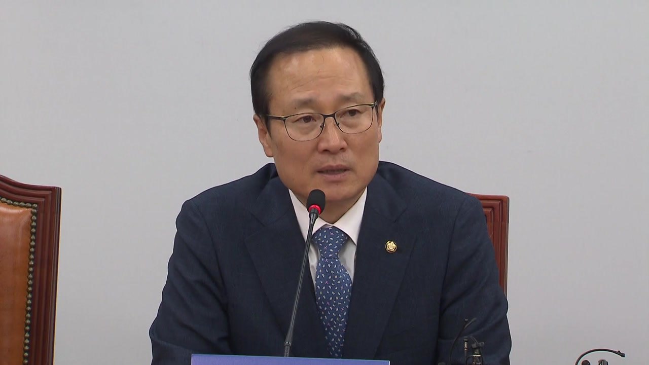 민주당 "오늘 본회의 참석해 의원 사직서 처리" / YTN
