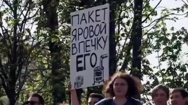 Comment la police bloque les manifestants en Russie