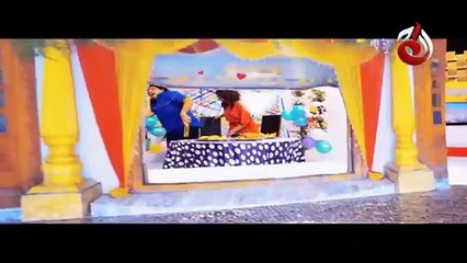 Pakistani Drama | Biwi Se Biwi Tak - Episode 1 | Aaj Entertainment Dramas