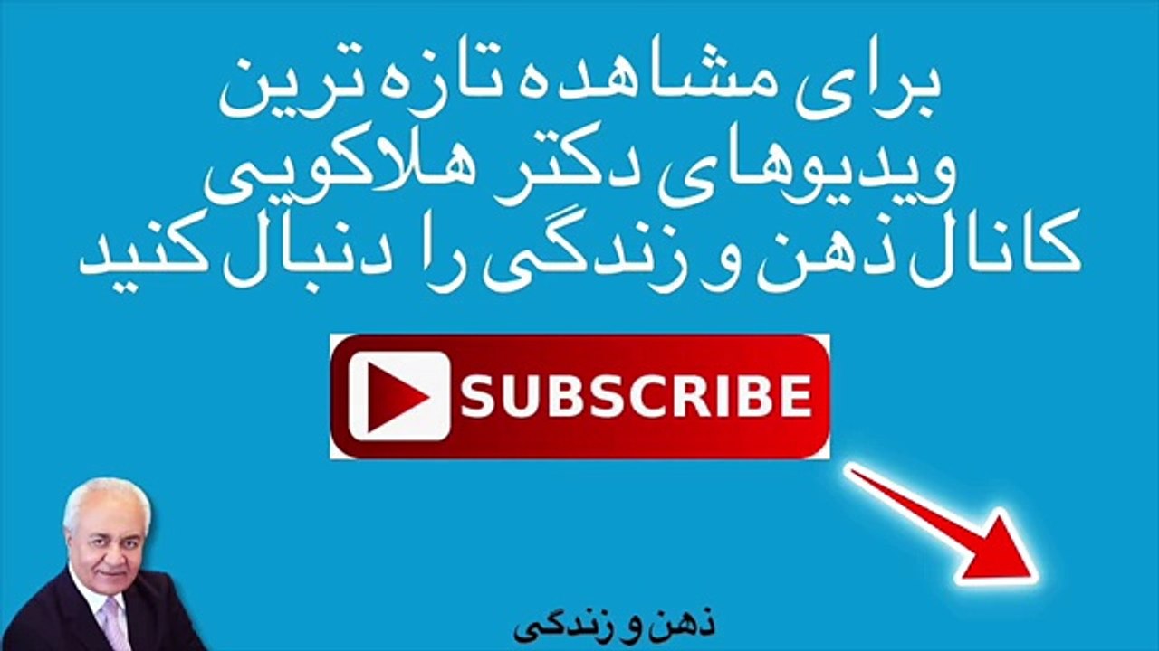 دخترم را به خاطر شکست عشقی از دست دادم والان نگران خواهر و برادرش هستم