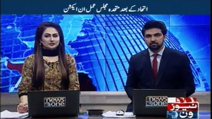 Big announcement Of MQM's Dr Farooq Sattar